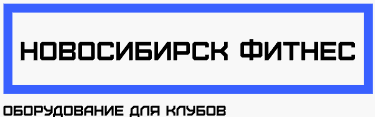 Краснодар Фитнес
